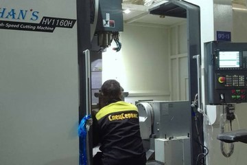 photo_2025-09-05_11-25-41