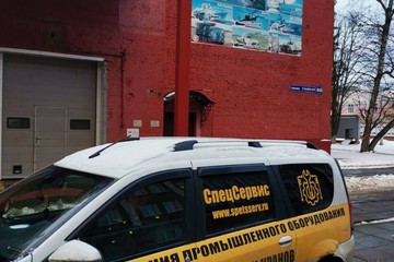 photo_2025-09-03_14-20-51