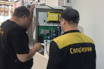 photo_2025-09-05_12-23-46