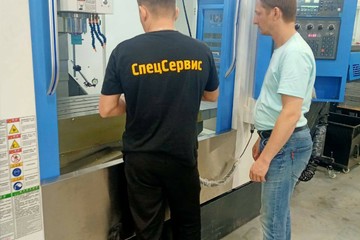 photo_2025-09-05_12-23-54