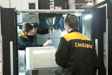 photo_2025-09-05_12-24-22