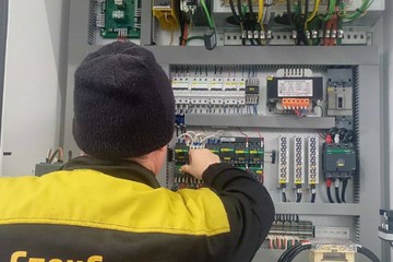 photo_2025-09-05_12-30-45