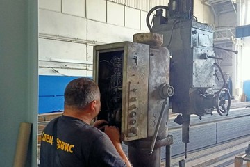 photo-2022-08-26-10-52-19