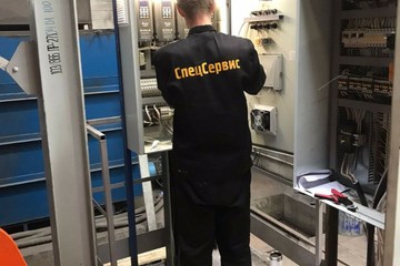 photo-2022-10-05-10-18-32-