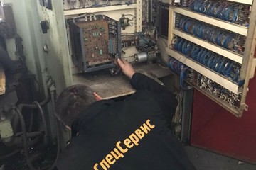 photo-2022-11-11-12-43-04