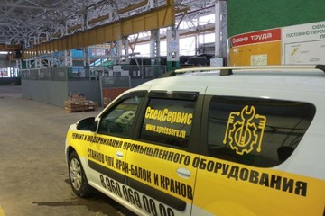 photo-2022-12-19-15-20-31-10