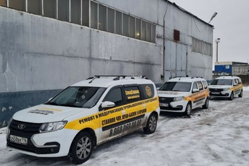 photo-2022-12-19-15-20-33-3