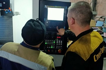 photo-2023-07-25-14-05-21