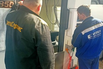 photo-2023-07-25-14-05-31