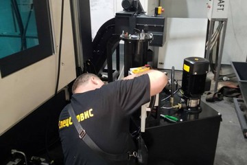 photo-2023-07-25-14-05-42