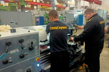 photo-2023-07-25-14-05-43