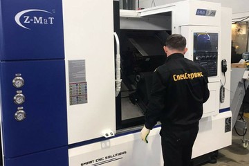 photo-2023-07-25-14-05-44