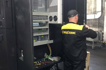 photo-2023-07-25-14-06-11