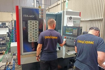 photo-2023-07-25-14-06-16