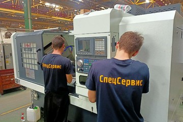 photo-2023-07-25-14-06-29