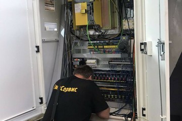 photo-2023-07-25-14-06-30