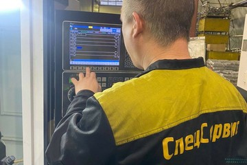 photo-2024-02-26-15-01-10