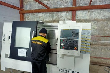 photo-2024-02-26-15-01-23