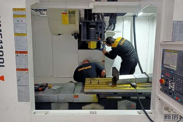 photo-2024-02-26-15-01-38