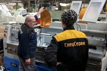 photo-2024-02-26-15-01-41