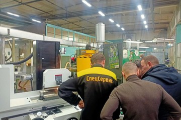 photo-2024-02-26-15-01-44