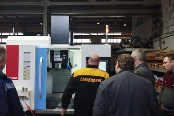 photo-2024-02-26-15-01-47