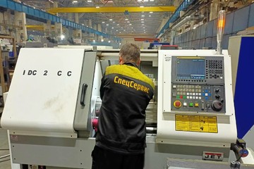 photo-2024-02-26-15-01-50