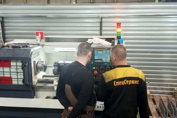 photo-2024-02-26-15-02-04