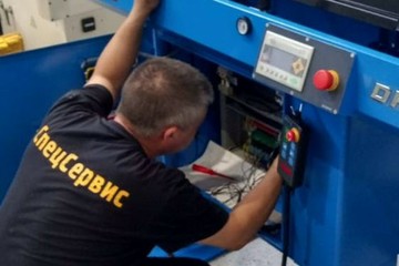 photo-2024-02-26-15-02-11