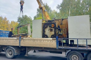 photo-2024-02-26-15-02-13