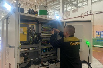 photo-2024-03-13-14-08-00