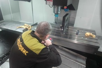 photo-2024-03-13-14-08-04