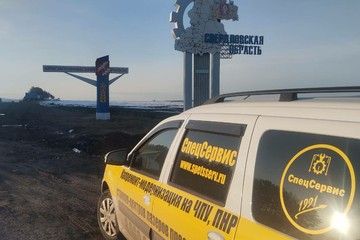 photo_2025-09-05_11-51-21