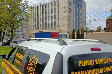 photo_2025-09-05_11-51-42