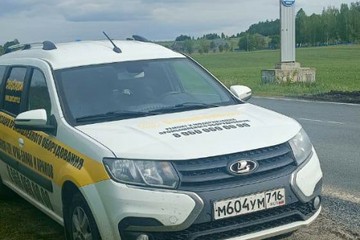 photo_2025-09-05_11-51-43