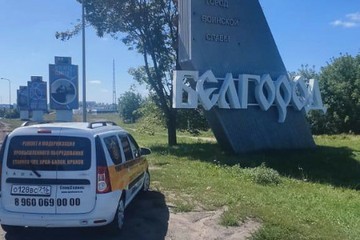 photo_2025-09-05_11-52-04