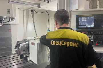 photo_2025-09-05_12-21-45