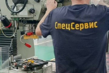 photo_2025-09-05_12-22-05