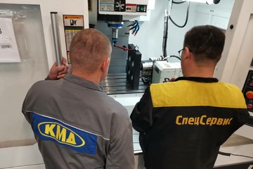 photo_2025-09-05_12-22-14