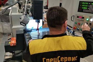 photo_2025-09-05_12-22-48