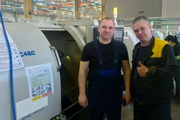 photo_2025-09-05_12-22-50