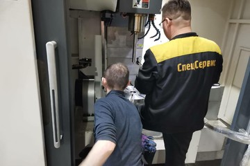 photo_2025-09-05_12-22-54