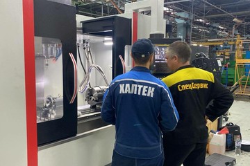 photo_2025-09-05_12-23-20