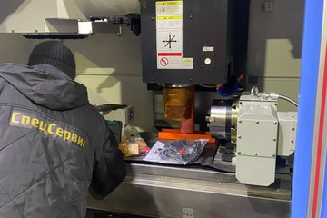 photo_2025-09-05_12-24-24