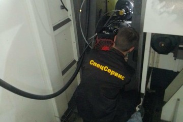 photo_2025-09-05_12-29-12