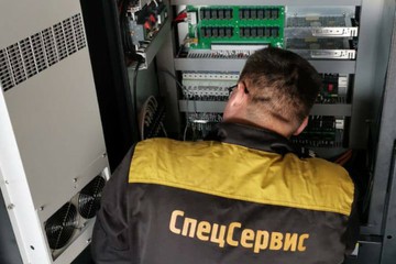 photo_2025-09-05_12-29-56