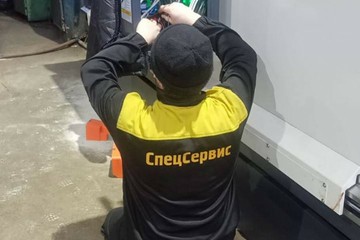 photo_2025-09-05_12-30-34