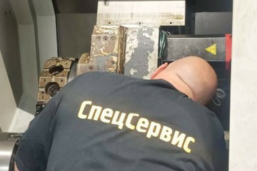 photo_2025-09-05_12-30-47